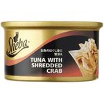 Sheba Cat Canned Food Tuna White Meat With Shredded Crab 85g