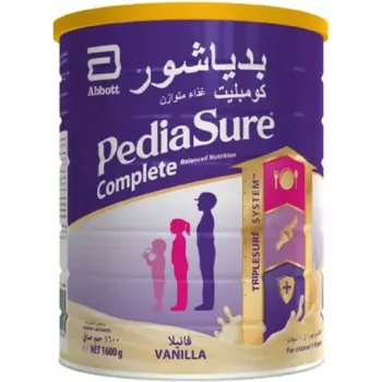 Pediasure Complete Triple Sure Vanilla 1.6kg