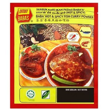 Baba's Hot And Spicy Fish Curry Powder 250g