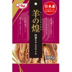 Kyushu Sheep's Glimmer Thick Slices of Lamb 100g