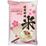 Golden Pineapple Premium Japonica Rice 5kg