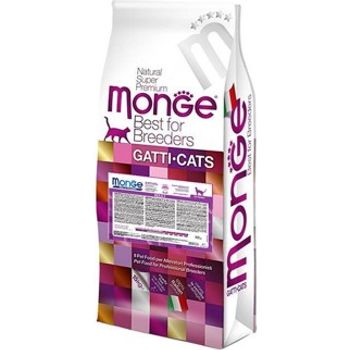 Monge Cat Food Natural Super Premium For Kitten 10kg
