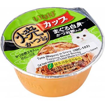 Inaba Grilled Cup Cat Food Tuna 80g