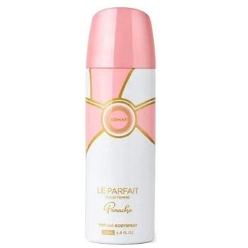Bundle of 2pcs of Armaf Panache Le Parfait Pour Femme Perfume Body Spray 200ml X 2pcs