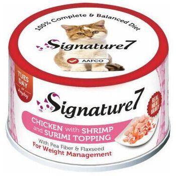  Signature 7 Chicken with Shrimp and Surimi 70g