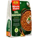 Haldiram's Nagpur Dal Makhani 300g