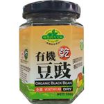 Sauce Co Organic Black Bean Dry 100g