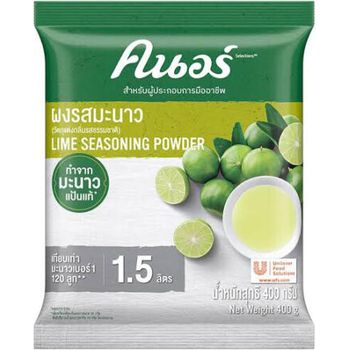 Knorr Selections Lime Seasoning Powder Natural Flavor 400g