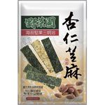Wild Vegetable Garden Seaweed Nut Sandwich Almond And Sesame 60g