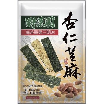 Wild Vegetable Garden Seaweed Nut Sandwich Almond And Sesame 60g