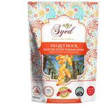 Anarkali Syed Deglet Nour Selected Pitted Tunisian Dates 500g