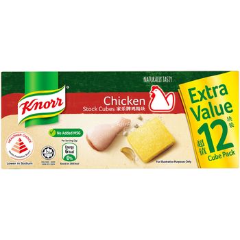 Knorr Chicken Stock Cubes 12s 120g