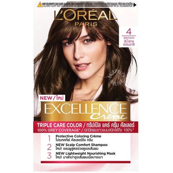 Loreal Paris Excellence Creme Hair Dye 4 Brown
