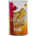 Hei Wang Pure Old Ginger Powder Health Drink