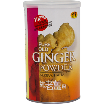 Hei Wang Pure Old Ginger Powder Health Drink