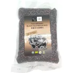 Chang Organic Black Glutinous Rice 500g