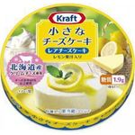 Kraft Small Cheesecake Rare Cheesecake 90g