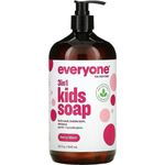 Everyone Berry Blast 3 in 1 Kids Soap 946ml