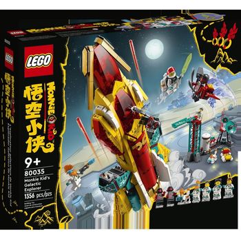 LEGO 80035 Galactic Explorer Set