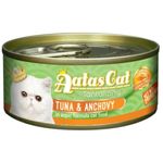 Aatas Cat Canned Food Tantalizing Tuna And Anchovy in Aspic 80g