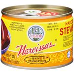 Narcissus Can Food Stewed Pork