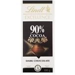 Lindt Excellence Cocoa Dark Chocolate Bar