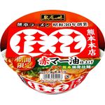 Sanyo Foods Famous Taste Katsura Flower Red Mar Oil Finish 126g