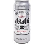 Asahi Super Dry Cans 500ml