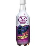 C&C Sparkling Grape 500ml