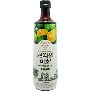 CJ Petitzel Micho Fruit Vinegar for Kalamansi 900ml