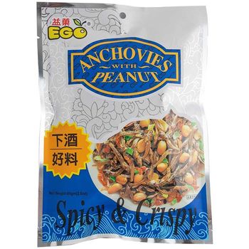 EGO Peanut Anchovies 80g