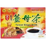 King Kung Ginger Drink 10 Sachet