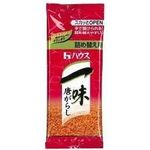 House Ichimi Chilli Pepper Refill Pack