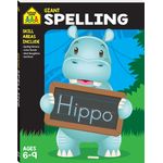 School Zone Giant Spelling Ages 6 To 9