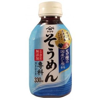 Yamasa Kelp Somen Soup Base 330ml