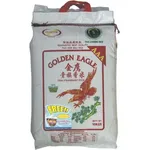 Golden Eagle Fragrant Rice 10kg