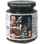 De Ji Fermented Black Beans Vegetarian 280g
