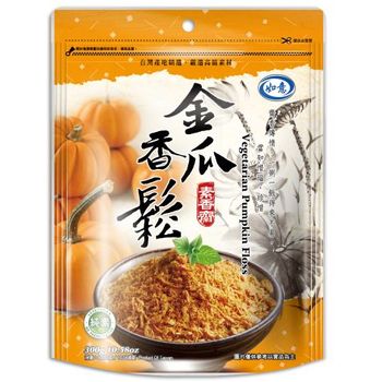 Ru Yi Pumpkin Floss 300g