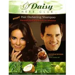 Daisy Herb Shampoo Dark Brown 25ml