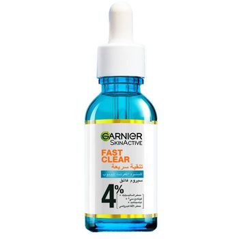 Garnier Skin Naturals Bright Complete Anti Acne Booster Face Serum 15ml