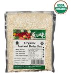 Lohas Organic Instant Baby Oats 500g