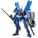 Bandai Hobby Spirits Soryumaru Bandai Spirits Hg 1 144