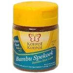 Koepoe Koepoe Spekkoek Spices 25g