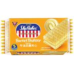 M.Y. San Skyflakes Crackers Sandwich Sweet Butter 150g