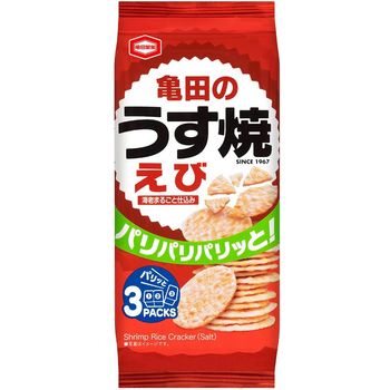 Kameda Seika Kamedas Lightly Grilled Shrimp 70g