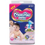 MamyPoko Pants Diaper Extra Absorb Medium 46pcs