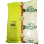 House Brand Broken Rice 1kg