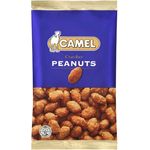 Camel Ikan Bilis Peanuts 40g
