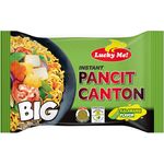 Lucky Me Pancit Canton Kalamansi 80g