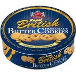 GPR Royal British Butter Cookies 340g